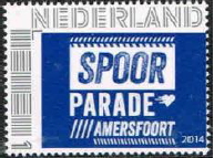 personalised stamp of The Netherlands with trains, trams, stations etc